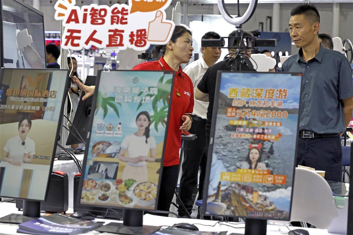 摆脱冰球游戏技巧